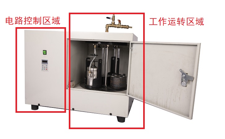 蜜桃视频网站入口實驗室蜜桃视频APP在线看分體式設計